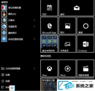 win7所有背景都成黑色_win7黑色背景如何办