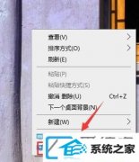 win7系统的回收站在哪_win7如何调出回收站