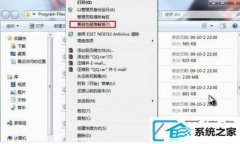 win10兼容性配置在哪_win10软件兼容性配置在哪