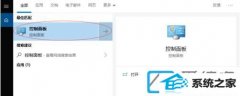 win7怎样给u盘加密_win7系统u盘如何加密码保护