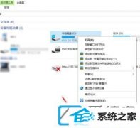 win7垃圾文件清理_win7系统如何自动清理垃圾