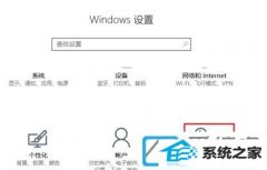 Win7怎么删除自带输入法_win7删除微软拼音