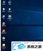 win7如何隐藏所有图标_win7一键隐藏桌面图标