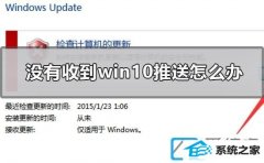 win10ûյwin7ΰ