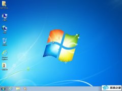 一款可以自动激活的win10装机版系统_爱装机出品