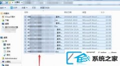 win10电脑如何打印文件