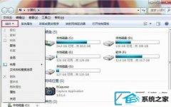 win10系统怎样显示隐藏文件夹