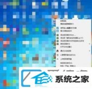 win10专业版兼容性如何调