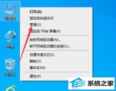 win7˻ɾ