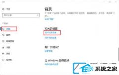 win7如何调出虚拟键盘