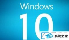 win7系统升级失败提示错误0x8007043c如何办