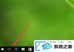 win7如何打开第二个桌面