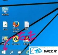 win7怎样配置默认打印机