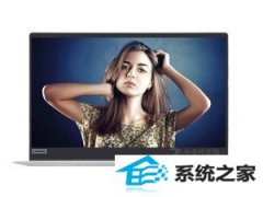 戴尔扬天V530s台式机如何重装win7系统