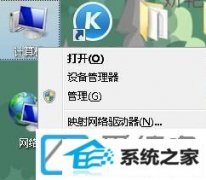win10ϵͳιsuperfetch