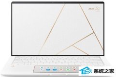 惠普台式机如何重装win10系统