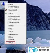 win7如何看网卡有没有驱动