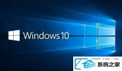 win7系统usB接口无法使用如何办