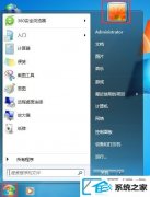 win10装机版如何关上用户密码