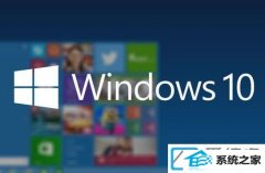 win7装机版系统如何重置开始菜单