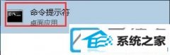 win7装机版64位系统怎么修改mac地址