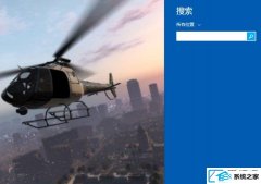 win7装机版系统如何取消开机密码