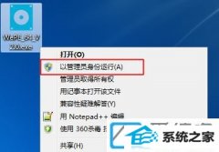 如何制作启动u盘