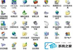 win10系统鼠标单击变双击怎么处理