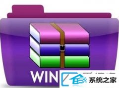 三星系统如何打开rar文件
