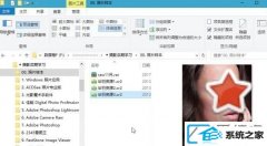 win7装机版系统如何开启文件夹预览