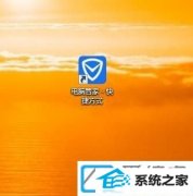 win7装机版系统文件夹删不掉如何办