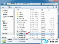 一个硬盘如何安装两个系统