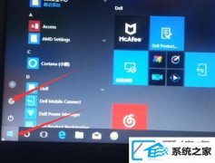 win7装机版系统如何关上硬盘加密