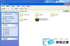 xp装机版系统下我的世界如何多人联机