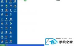 xp装机版系统下不显示桌面壁纸如何办