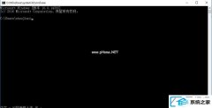 2019年win7系统永远激活密钥