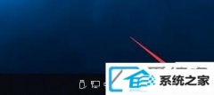 win7装机版64位系统如何配置屏幕不休眠