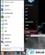 win10装机版系统无法连接路由器如何处理