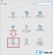 win7装机版系统壁纸变黑色且无法更换如何办