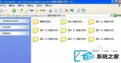 装机版xp系统下如何批量修改文件名