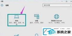 win7װ64λϵͳhtmlļ޷ΰ