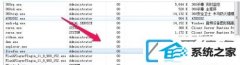 win10装机版64位系统下火狐浏览器Cpu占用过高如何办