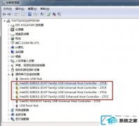win10装机版64位系统下通用串行总线控制器感叹号如何办