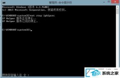 win1064位装机版系统无法进入睡眠模式