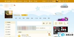 win10装机版如何还原qq空间被删除的照片