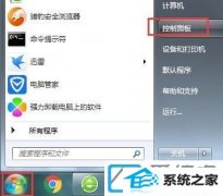 win10装机版电脑鼠标属性在哪儿