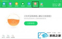 win10装机版系统无线网连接不上如何办
