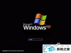 xp装机版系统下如何更改开机音乐