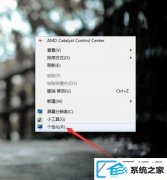 手机连上wifi可上述网但是电脑却不能上网如何办