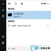 win7装机版系统经常断网掉线如何办